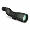 New Best Spotting Scope | Diamondback HD 20-60x85 (Straight)