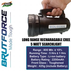 Brutforce Rechargeable Bright CREE Led Soldier Search Light Long Range High Power Search Light Rechargeable Emergency Lights(Black)